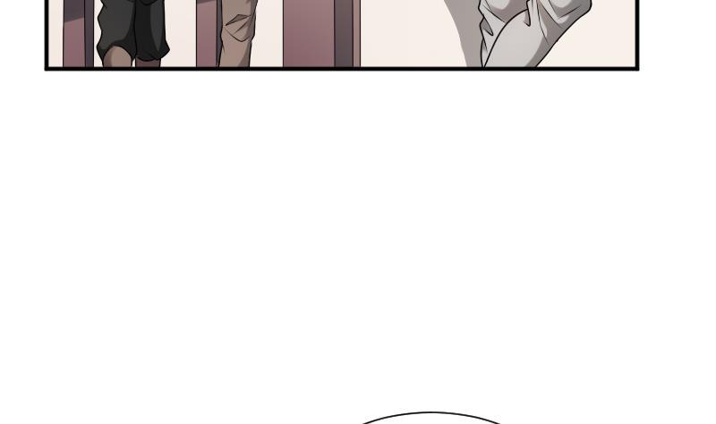 纹身师  第30话百年之仇 漫画图片53.jpg