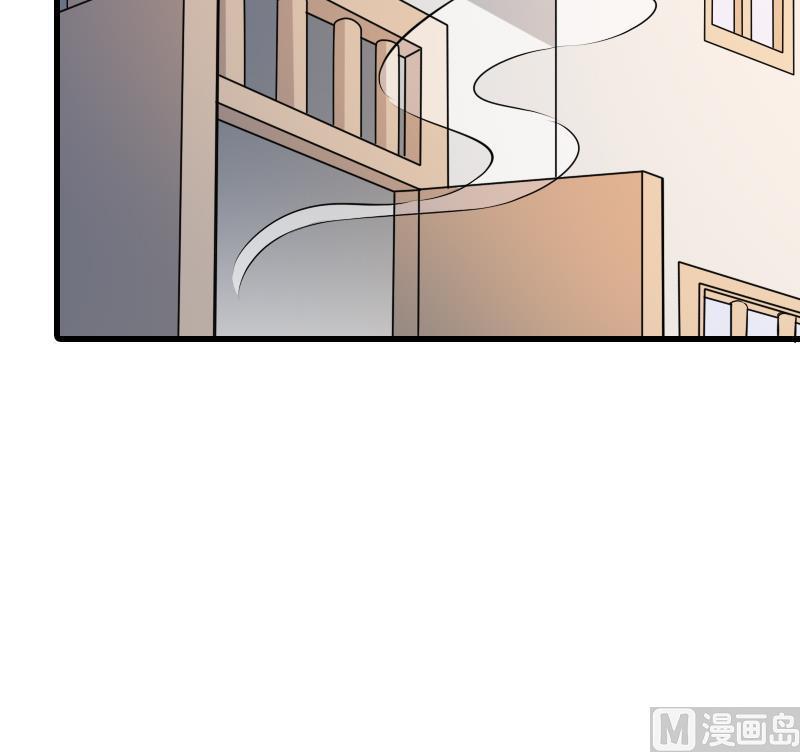 纹身师  第6话猛虎护虎图 漫画图片46.jpg