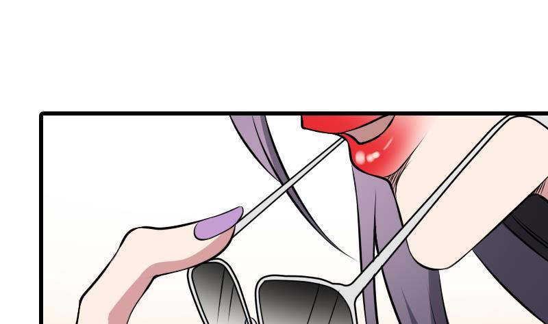 纹身师  第6话猛虎护虎图 漫画图片62.jpg