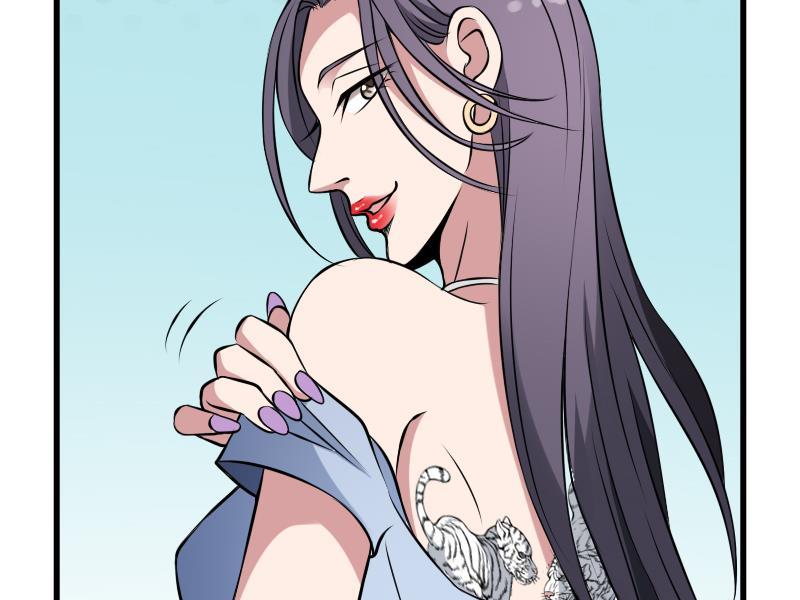 纹身师  第6话猛虎护虎图 漫画图片65.jpg