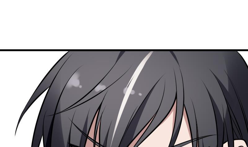 纹身师  第7话英雄难过美人关 漫画图片17.jpg