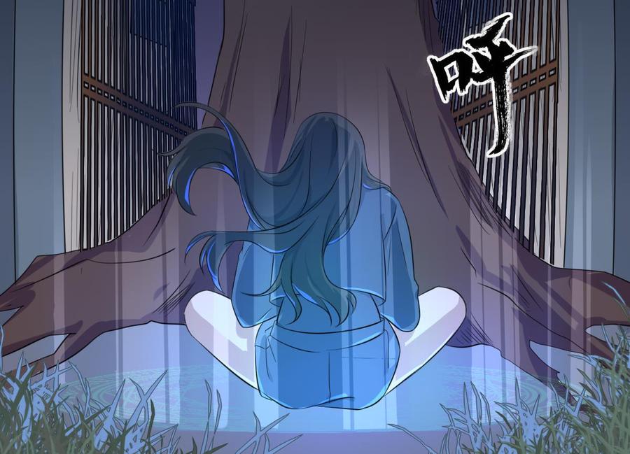 纹身师  第75话三图 漫画图片11.jpg