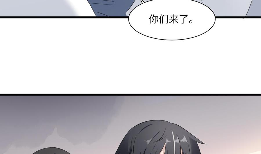 纹身师  第91话谢必安 漫画图片33.jpg