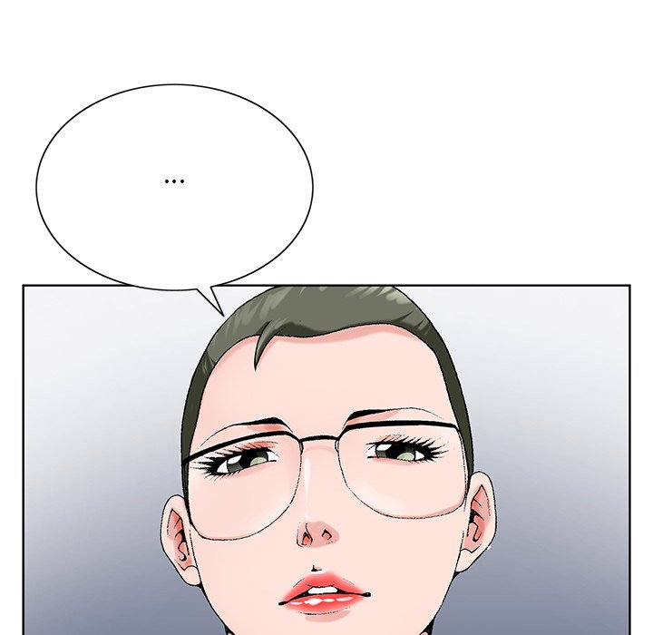 韩国污漫画 初戀變嫂嫂 第26话 8