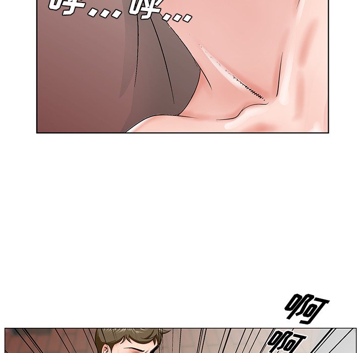 韩国污漫画 初戀變嫂嫂 第31话 52