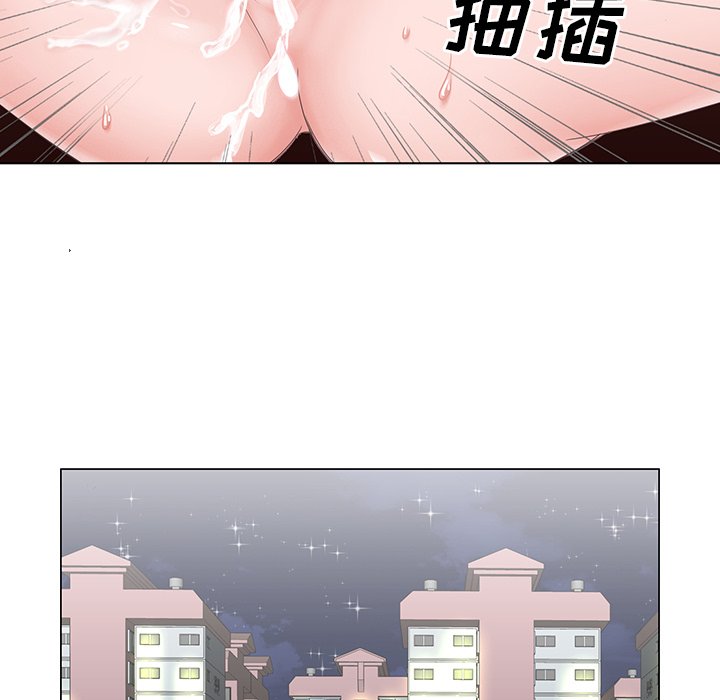 韩国污漫画 初戀變嫂嫂 第38话 22