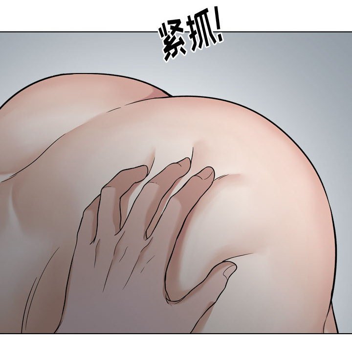 挚友  第13话 漫画图片56.jpg