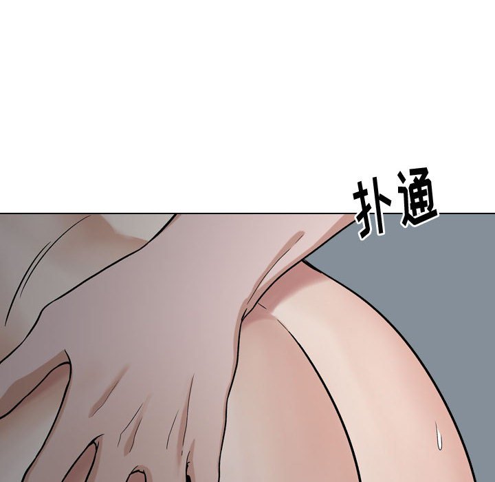 挚友  第13话 漫画图片76.jpg