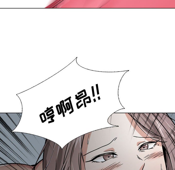 挚友  第13话 漫画图片102.jpg