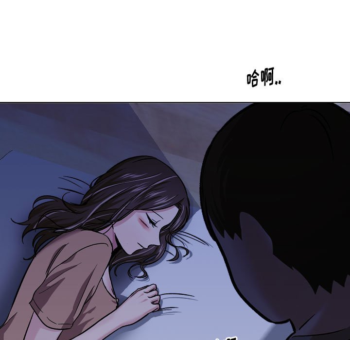 挚友  第14话 漫画图片61.jpg