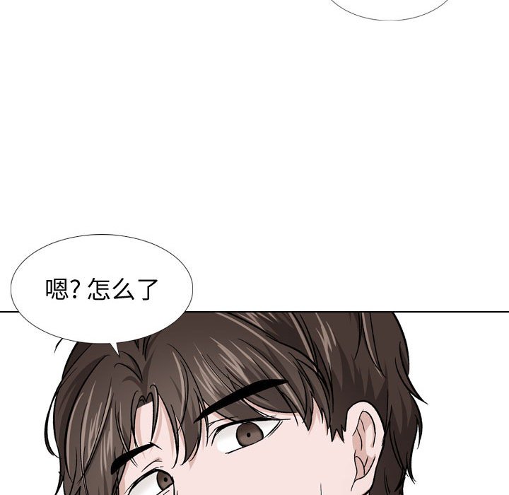 挚友  第14话 漫画图片119.jpg