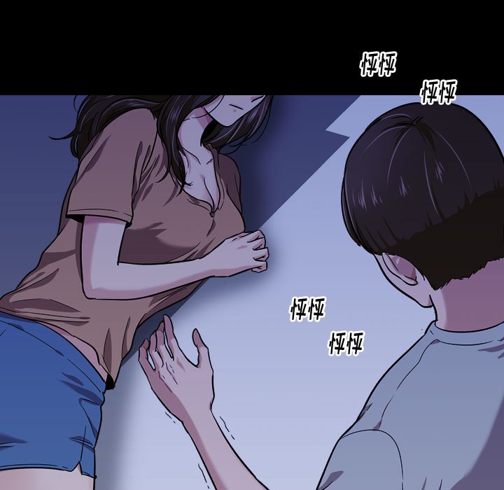 挚友  第15话 漫画图片38.jpg