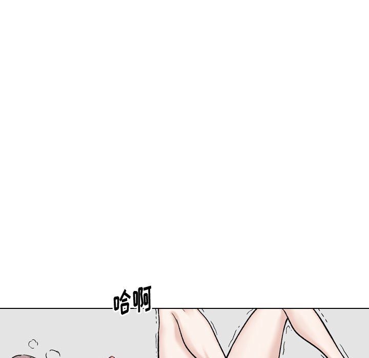 挚友  第17话 漫画图片19.jpg