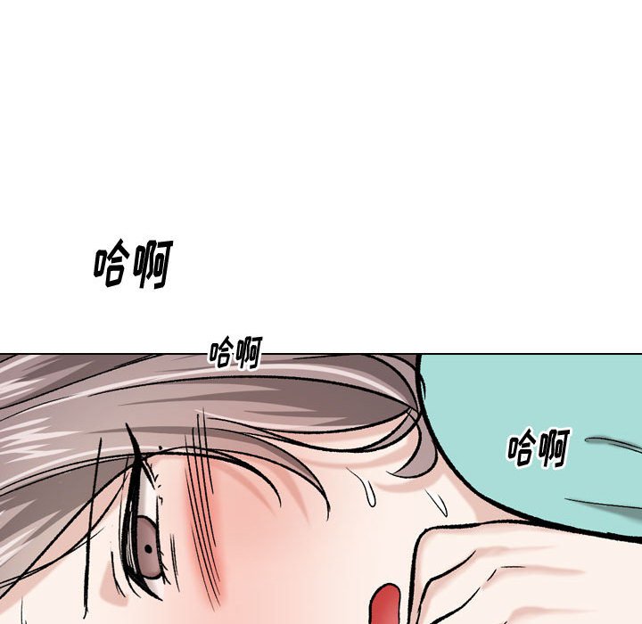 挚友  第17话 漫画图片32.jpg