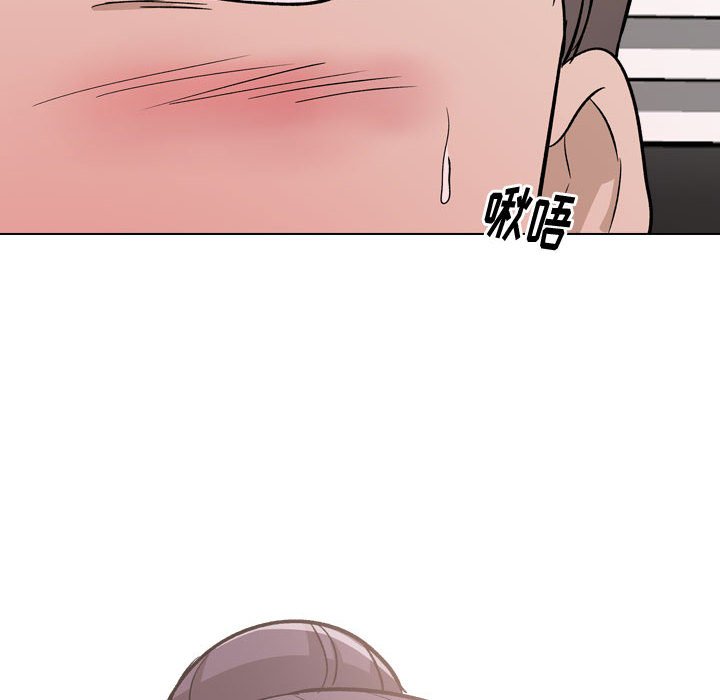 挚友  第18话 漫画图片131.jpg