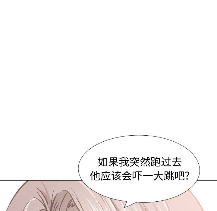 挚友  第23话 漫画图片31.jpg