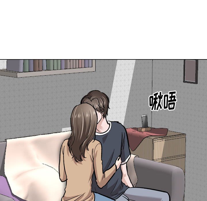 挚友  第23话 漫画图片56.jpg