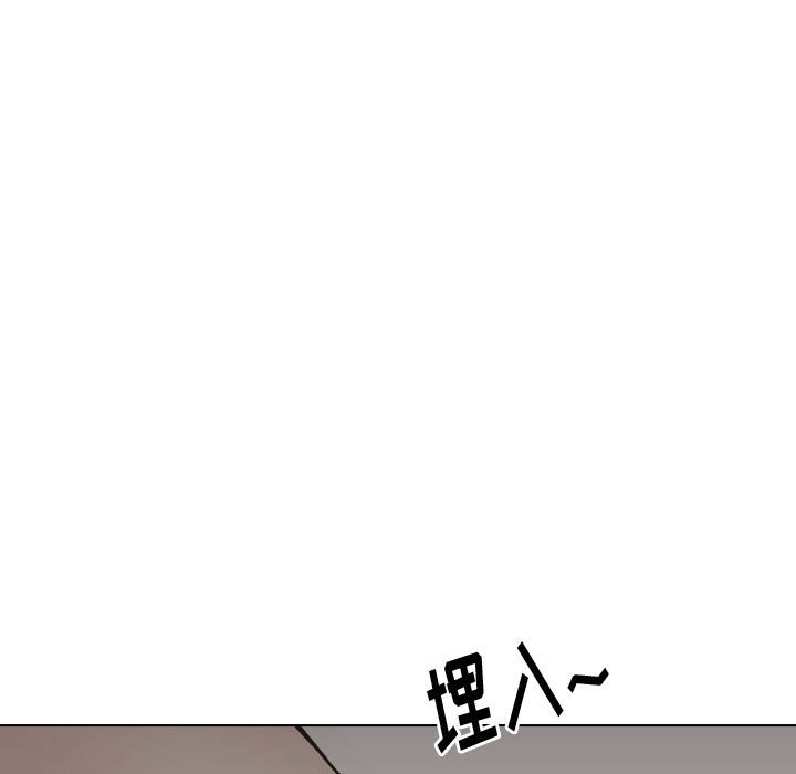 挚友  第24话 漫画图片11.jpg