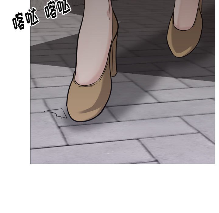 挚友  第24话 漫画图片62.jpg