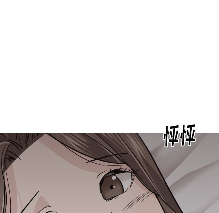 挚友  第24话 漫画图片121.jpg