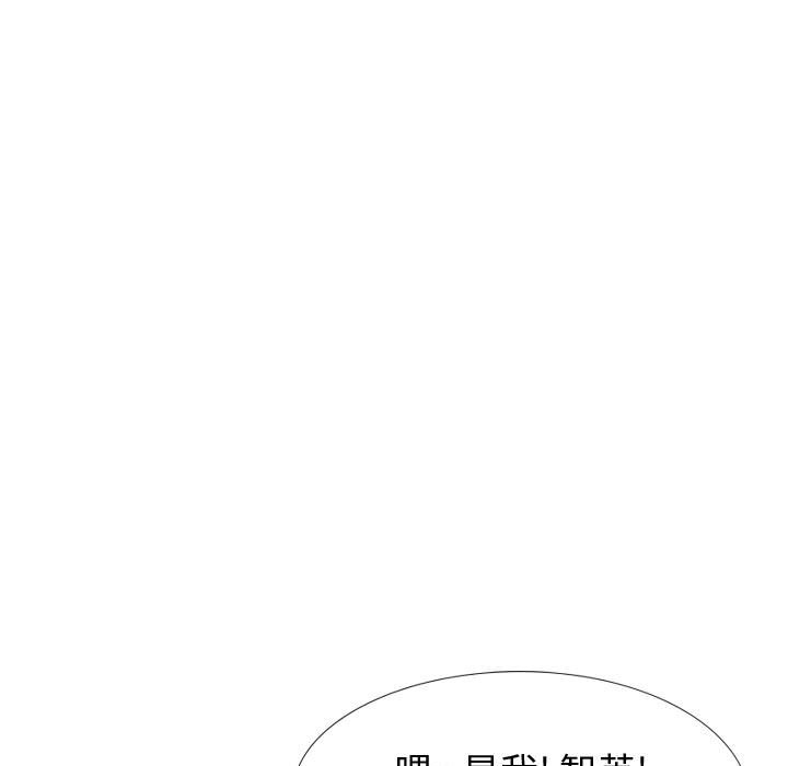 挚友  第26话 漫画图片29.jpg