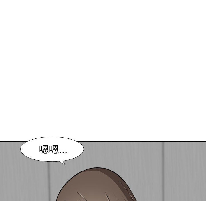 挚友  第27话 漫画图片26.jpg