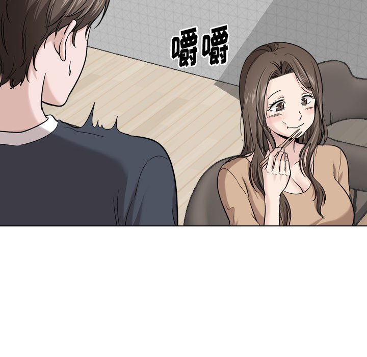 挚友  第27话 漫画图片51.jpg