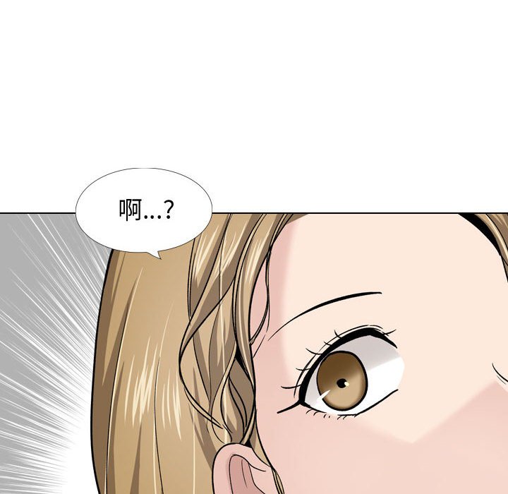 挚友  第27话 漫画图片138.jpg