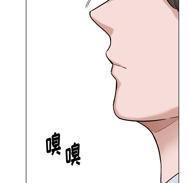 挚友  第28话 漫画图片10.jpg