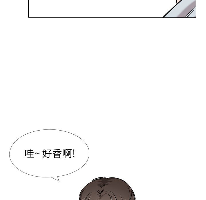 挚友  第28话 漫画图片11.jpg