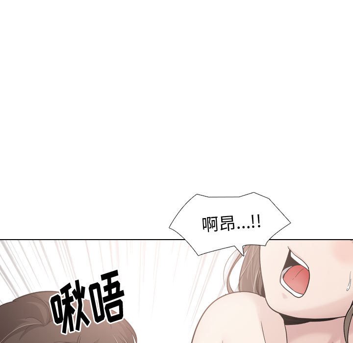 挚友  第28话 漫画图片73.jpg