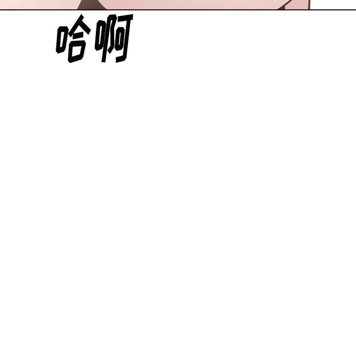 挚友  第28话 漫画图片81.jpg