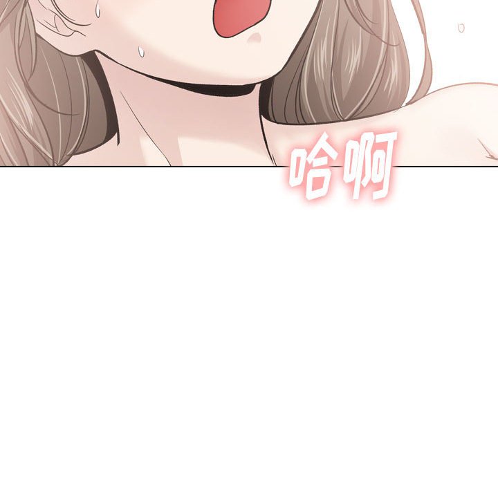 挚友  第28话 漫画图片144.jpg