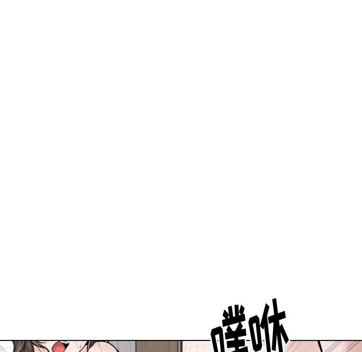 挚友  第28话 漫画图片146.jpg