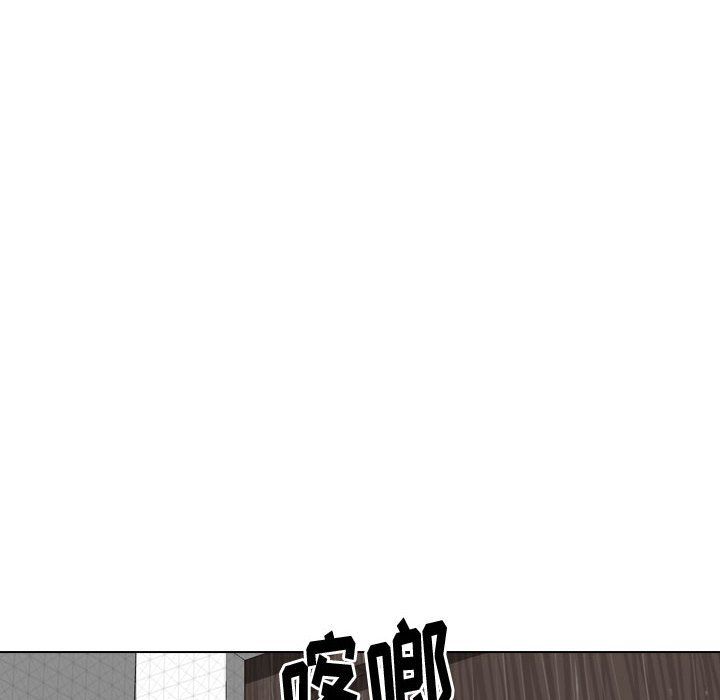 挚友  第30话 漫画图片22.jpg