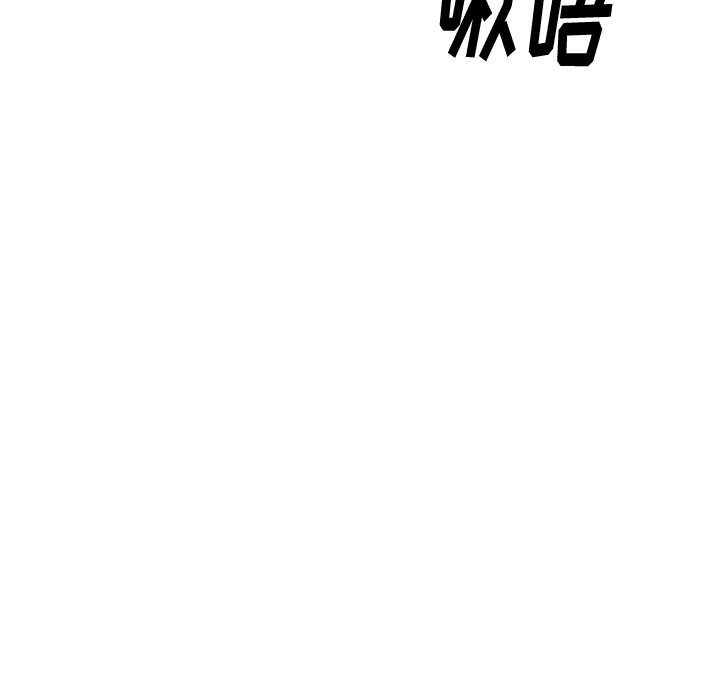 摯友 韩漫无遮挡 - 阅读 第30话 113