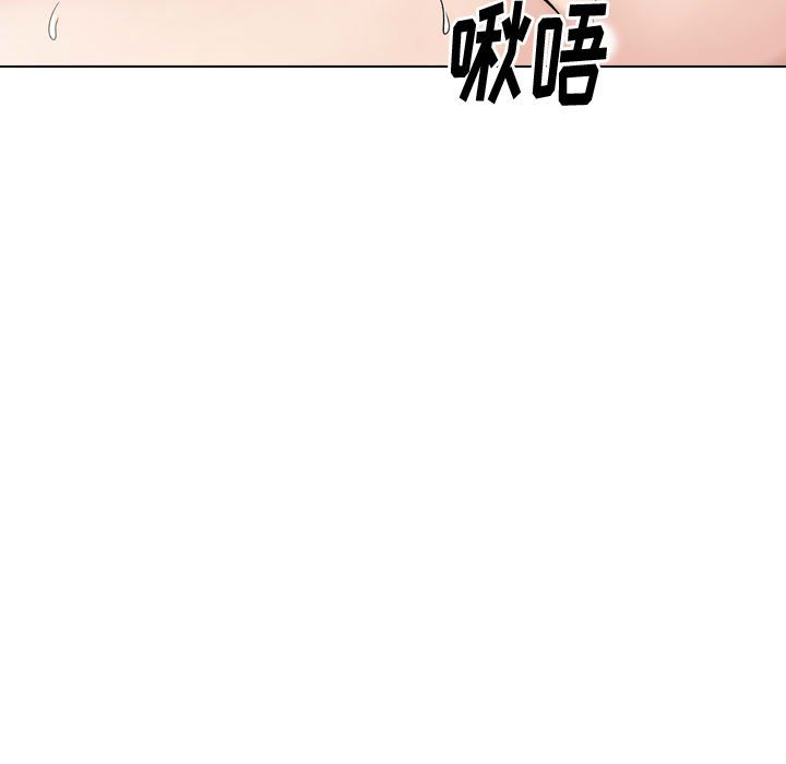 挚友  第31话 漫画图片226.jpg