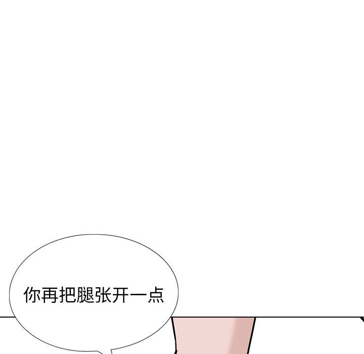 挚友  第32话 漫画图片24.jpg