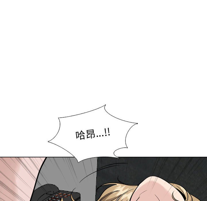 挚友  第32话 漫画图片32.jpg