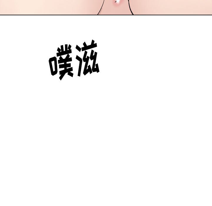 挚友  第32话 漫画图片77.jpg