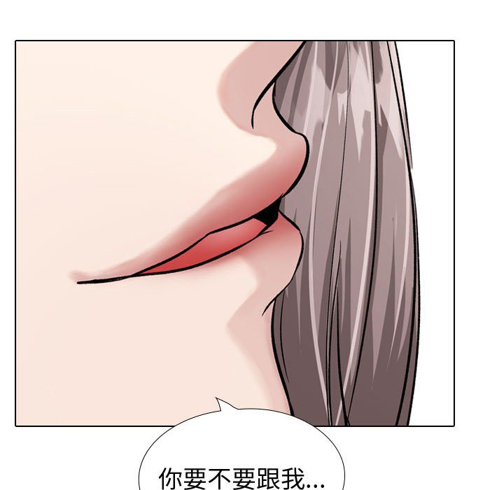 挚友  第33话 漫画图片116.jpg