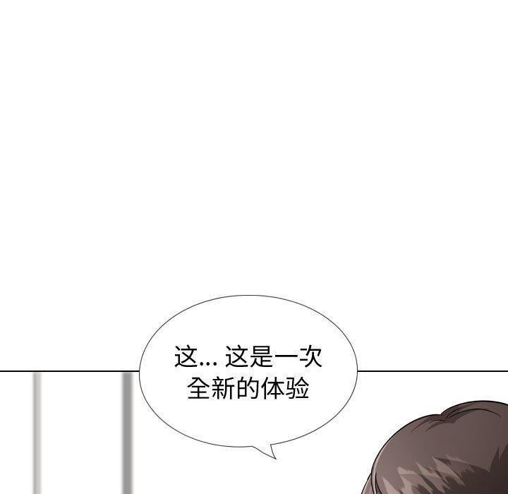 挚友  第34话 漫画图片135.jpg