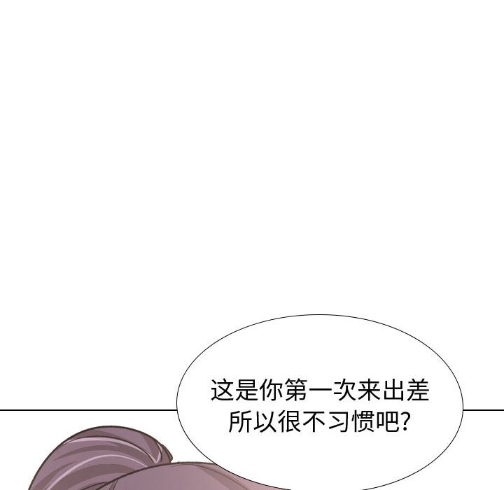 挚友  第34话 漫画图片138.jpg