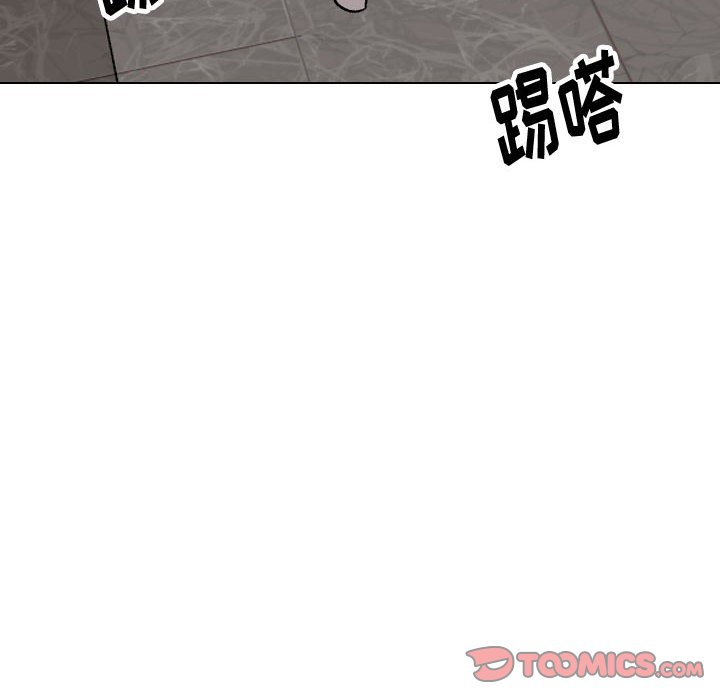 挚友  第34话 漫画图片160.jpg