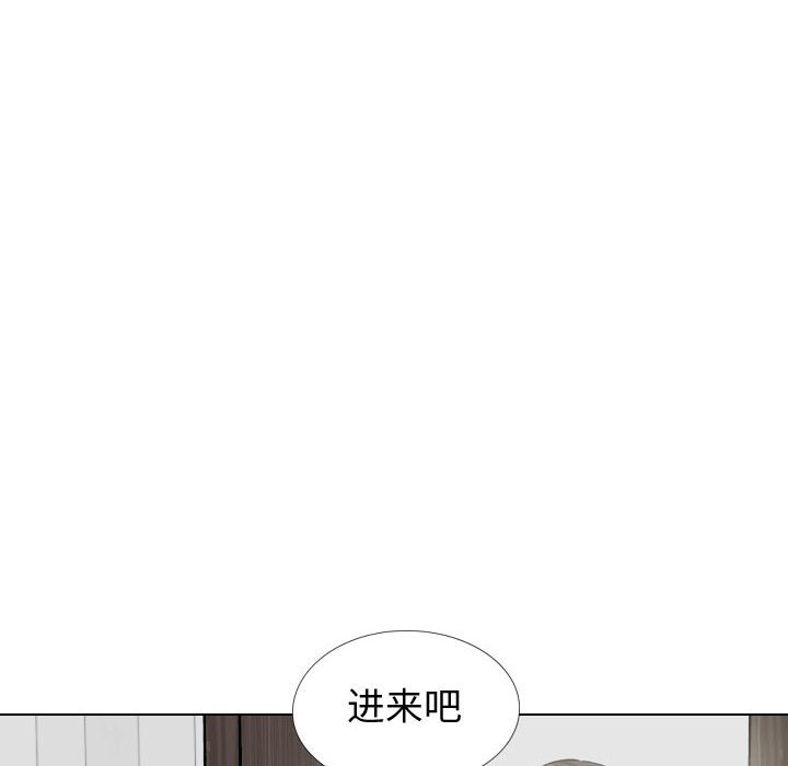 挚友  第35话 漫画图片6.jpg