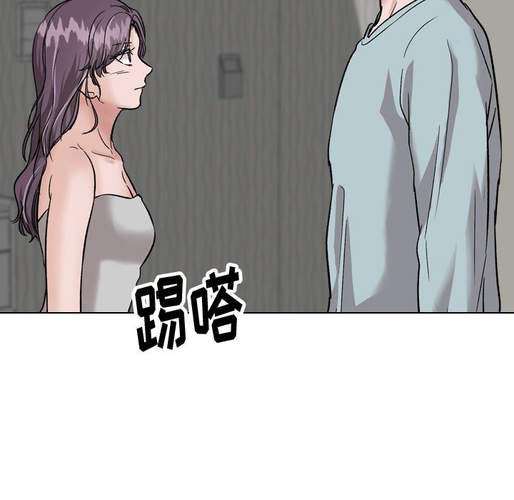 挚友  第35话 漫画图片37.jpg