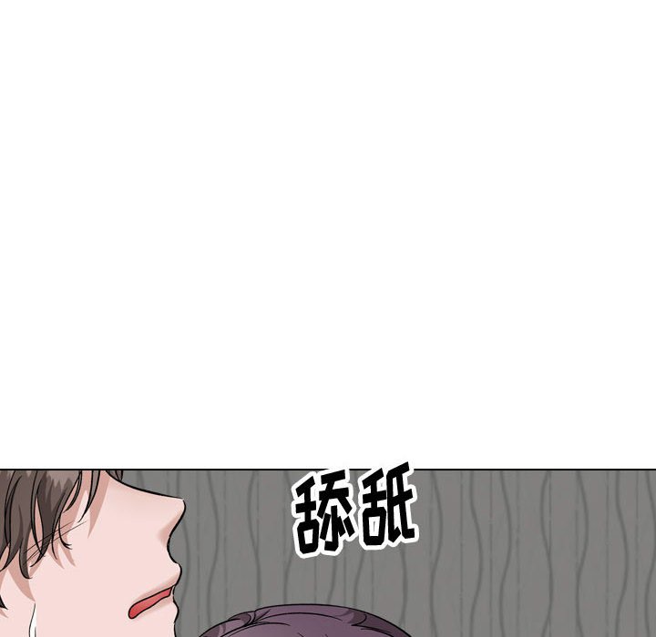 挚友  第35话 漫画图片50.jpg