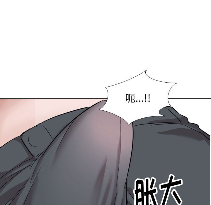 挚友  第35话 漫画图片62.jpg