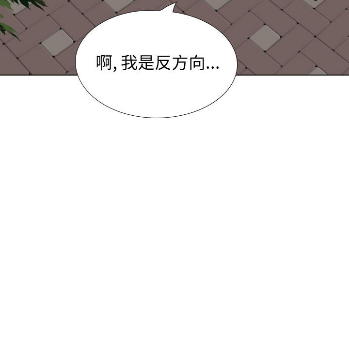 挚友  第35话 漫画图片162.jpg