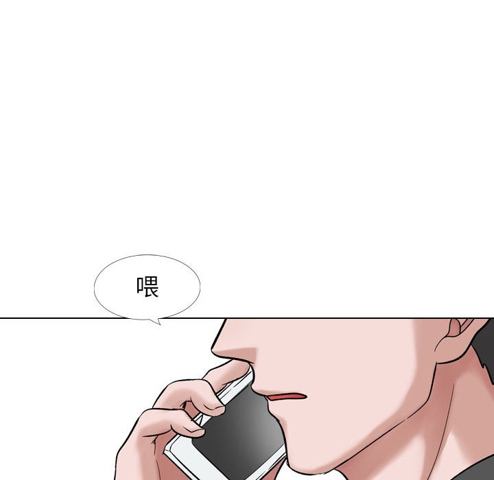 挚友  第35话 漫画图片183.jpg